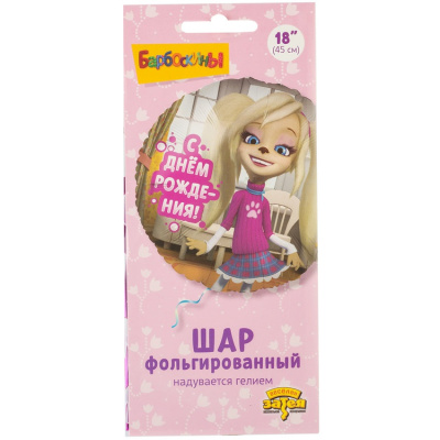 6a516f576abfcde02822eb7c3965be58