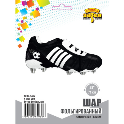 0c5199a23116e6510dd18cbe7388f5a3