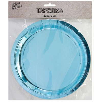 c3d9380b777d9f1dbbf37487ed61ca86