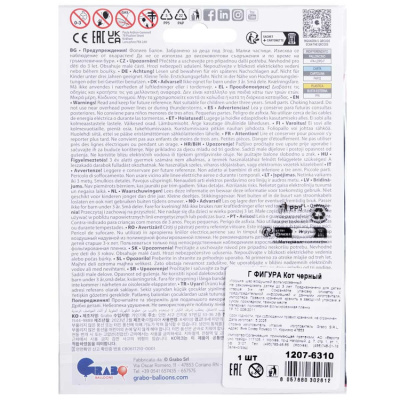 fa797cdcc5a0a4df47c37f9be956ea37