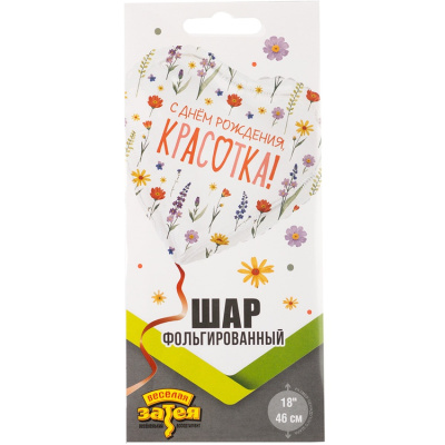 3b93bddf58c68ca23bb047fc693e431f