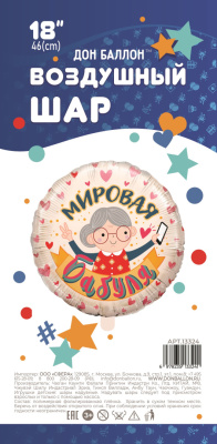 8703260f_24cb_11eb_a824_0cc47a2bb92d_3ec5b31d_f4a1_11eb_9220_3cecef035c95