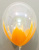 20220314_182223-01 20220314_182223-01