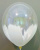 20220314_180317-01