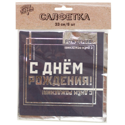 04f22ee074b790290ab482e4fe014ad5