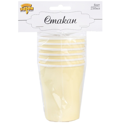 19abb43646b9c0c494e0a2939c2c52fb