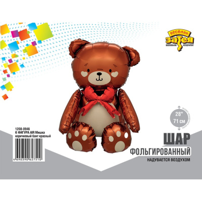 406d63976bd8887cd4e54435f9c4657d