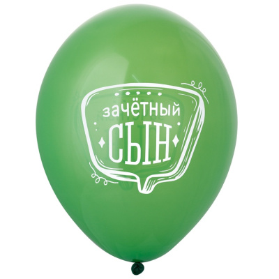 9718c492c727d60294abccf70bd97e7e