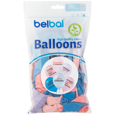 868972d1028eec9ab2653287b8d9deb4