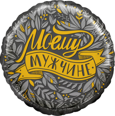 87e3b701_17b2_4d1b_b9b9_dffdc02e3926_6047c7c6_f9a9_11eb_9220_3cecef035c95