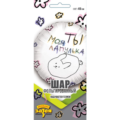 95a679ca570bf24d97a985523f23b651