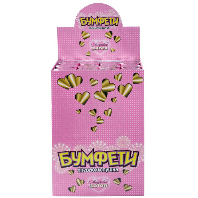 251087d88900b9bbc908170d92295225