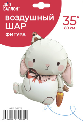 483a50d7_ee96_4561_a449_4d0d54b92ecb_ab23fa0c_3f97_11f0_b639_5c6f6916e93d