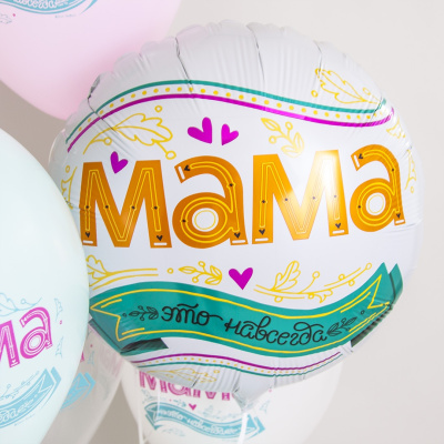 43057566_6cfc_11ea_a823_0cc47a2bb92d_481db86b_79cd_11eb_921d_3cecef035c95