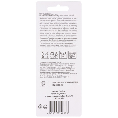 3c1a3585fd1a05eab8022a1b2028b741