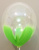 20220314_181802-01 20220314_181802-01