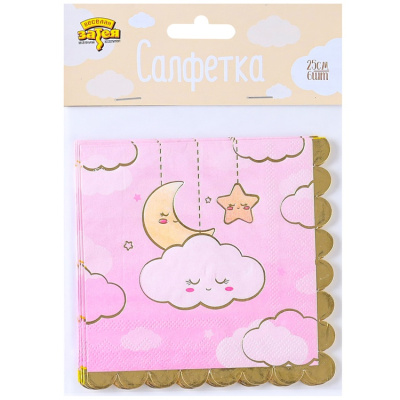 5b95fa67b526411304fa3fe337b02efd