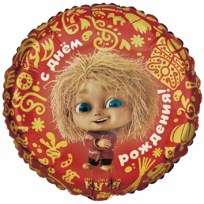 7abb61a9ff7cede97d5f4090c5fbc436