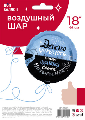 9f8c658d_c3a2_4916_a150_e2ffd57db452_c2c8e893_ecbd_11ec_922c_3cecef035c95