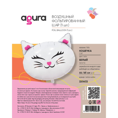 847024d288828690f5428151978409cd