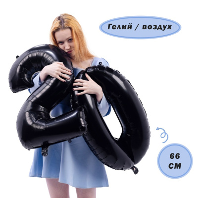 0d50dd5ce0672da614e5e6b11db3eb95