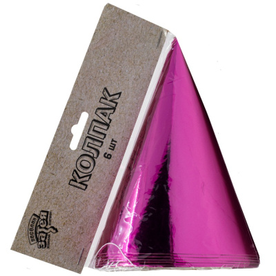 a8034ce1142c22826507f3692396403e