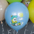 697d234e_a991_4ff7_976c_2fa4f86b8530_dc076103_57d6_11ed_922f_3cecef035c95 697d234e_a991_4ff7_976c_2fa4f86b8530_dc076103_57d6_11ed_922f_3cecef035c95