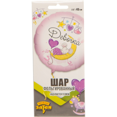 507c7a44058a3dae0ce02c667995cc69