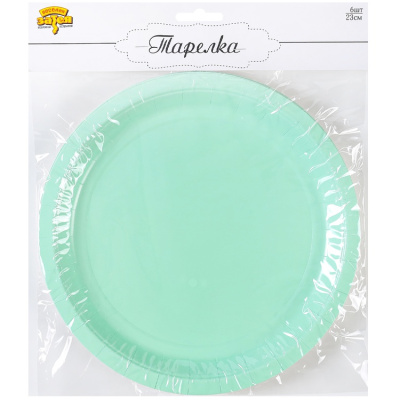 88712f094676e838f57e66f3d169b307