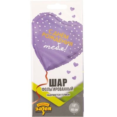 d73a2e1a29c93aead740298de509153c