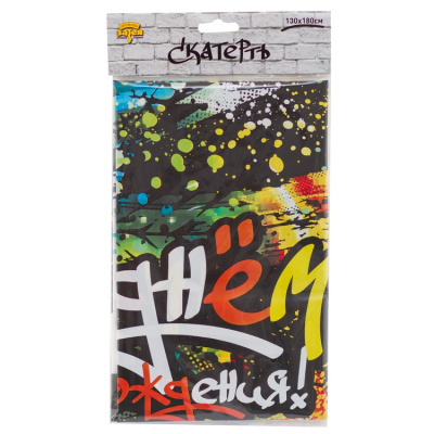 9786eb4b2886bcd2e46f5c704f535a1d