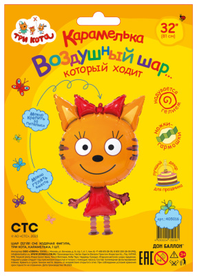 4e84fa1b_84e3_465b_84b3_c972fc877983_4c30a8db_3c87_11ee_9234_3cecef035c95