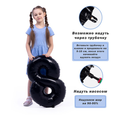 33db86f9aaa4f3b17be949020501ffa9