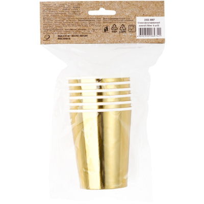 c61100b54a08fdbaa5334c7f5406515a