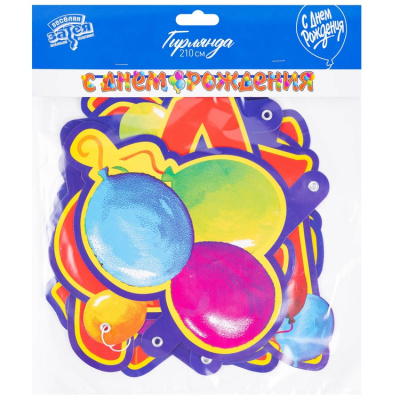 99e26c08473fb3401611c6073280512f