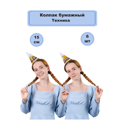 264944e2193a5baae4eeb4990e1f76fc