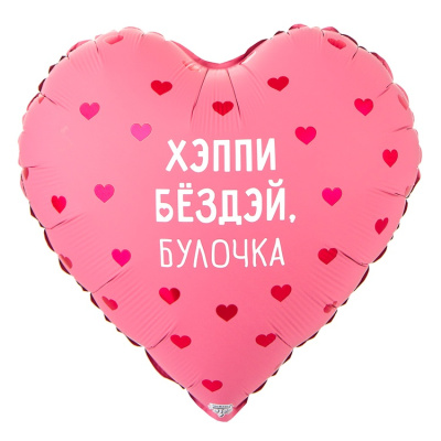 1dd5cca23991e4493f5977cb0155f5cd