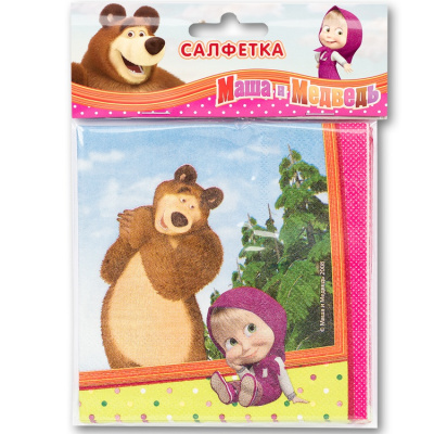 732f6b0e884686b492aa1bbee9f5d0ab