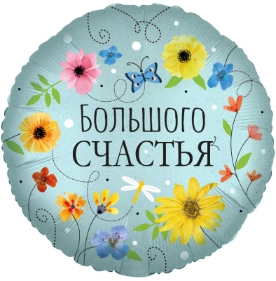 a82e66cf_eeac_4cae_b212_1510a812d858_b9466e80_6d8d_11ed_922f_3cecef035c95