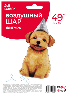 02d59f82_6d2d_4d3f_84a4_5a0fc522f26b_d4bfd659_5535_11f1_b641_5c6f6916e93d