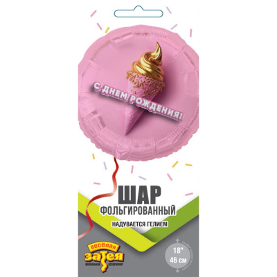 6541f2624cffa88f8e7d9d31a5f2e7fe