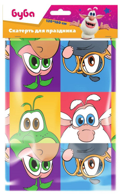 36c6e717_f364_4ae8_9b4e_ce8b9d6c2935_92bcf097_e359_11ed_9234_3cecef035c95