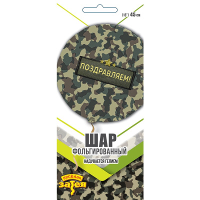 4e0bf5f728060f9ae1ae564cc4776878