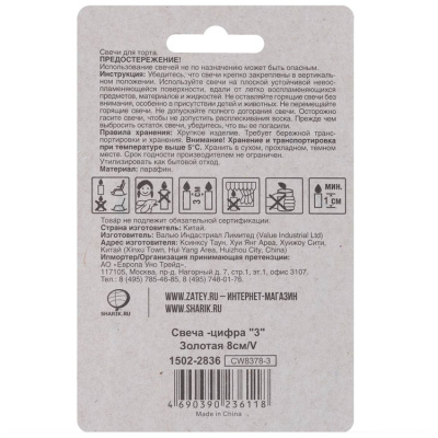 bcfcb5b04912e13f8ef244d9dd26c264