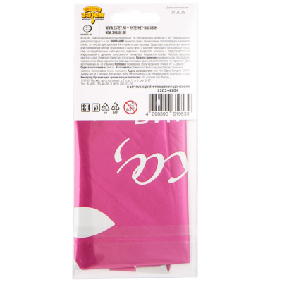 2fe3e007f0d92f32b160cee9d03db6ea