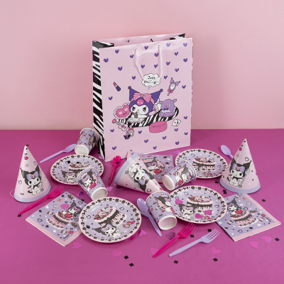 b9dcaa95_8a9c_4223_a100_6432baf69e38_c7b874dd_e751_11ee_9235_3cecef035c95