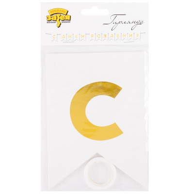 5469731c631a0bae6d072218cf53fbaf