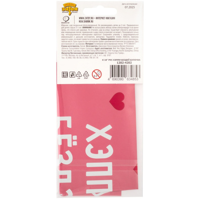 0bf2fa6c6074c2e8c3d3c350cd479106