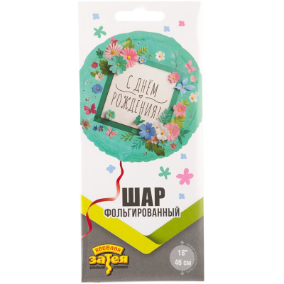 131de86cd92b8ea0ce8a2a2cc08f9122