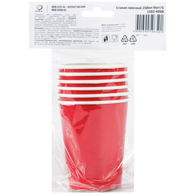 15ee0a5b330c029207d0af7042c5953a